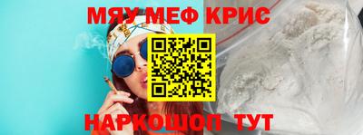 гашиш Камень-на-Оби
