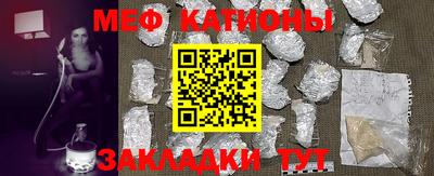 амфетамин Бузулук