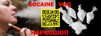 наркотики Бугуруслан
