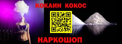 наркотики Бугуруслан