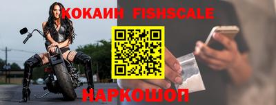 наркотики Бугуруслан