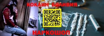 спиды Будённовск