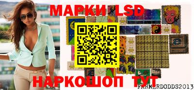 амфетамин Бузулук