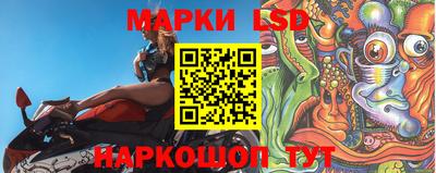 спиды Будённовск