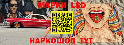 амфетамин Бузулук