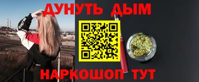 спиды Будённовск