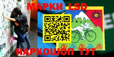 амфетамин Бузулук
