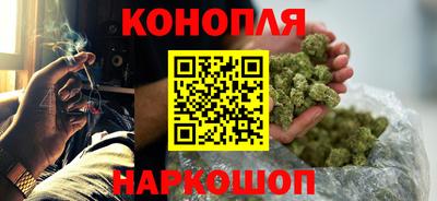 спиды Будённовск