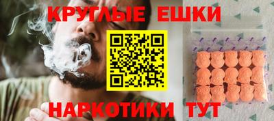 спиды Будённовск