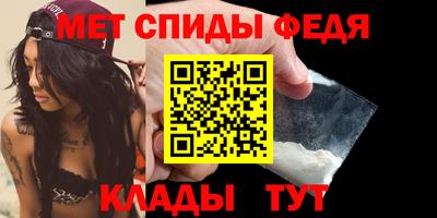 наркотики Бугуруслан