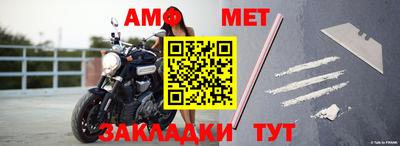 наркотики Бугуруслан