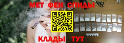 наркотики Бугуруслан