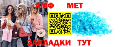 наркотики Бугуруслан