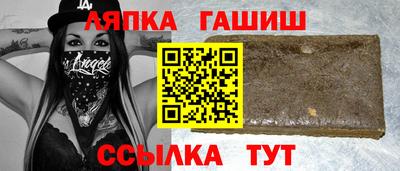 спиды Будённовск