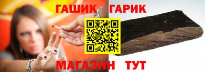 наркотики Бугуруслан