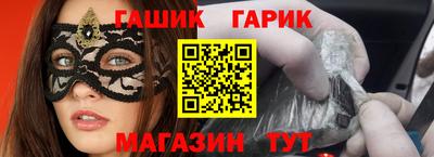 амфетамин Бузулук