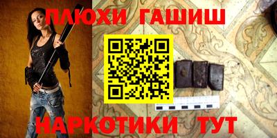 амфетамин Бузулук