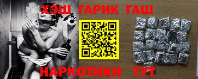 спиды Будённовск